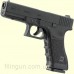 Пистолет пневматический Umarex GLOCK 17 BB/Pellet