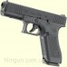 Пистолет пневматический Umarex GLOCK 17 Gen5 MOS