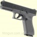 Пистолет пневматический Umarex GLOCK 17 Gen5 Tungsten Gray