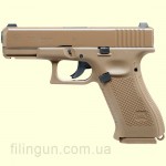 Пистолет пневматический Umarex GLOCK 19X