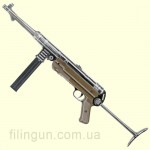 Пневматический пистолет-пулемет Umarex Legends MP German Legacy Edition