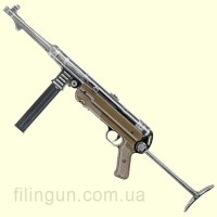 Пневматичний пістолет-кулемет Umarex Legends MP German Legacy Edition Full Auto