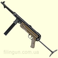 Пневматический пистолет-пулемет Umarex Legends MP German