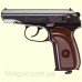 Пневматический пистолет Umarex Makarov Ultra Blowback