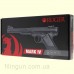 Пістолет пневматичний Ruger Mark IV
