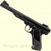 Пістолет пневматичний Ruger Mark IV