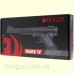 Пистолет пневматический Ruger Mark IV Stainless