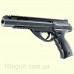 Пневматический пистолет Umarex UX Morph Pistol