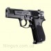 Пневматический пистолет Walther CP88