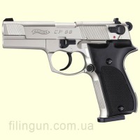 Пневматический пистолет Walther CP88 Nickel
