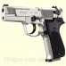Пневматический пистолет Walther CP88 Nickel