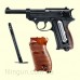 Пневматичний пістолет Walther P38