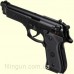 Пистолет сигнальный Bruni Mod. 92 cal. 9 РАК ST