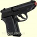 Пистолет сигнальный Bruni New Police cal. 9 РАК ST