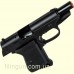 Пистолет сигнальный Bruni New Police cal. 9 РАК ST