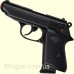 Пистолет сигнальный Bruni New Police cal. 9 РАК ST