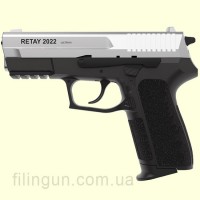 Пистолет стартовый Retay 2022 Chrome