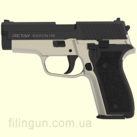 Пистолет стартовый Retay Baron HK Black/Satin