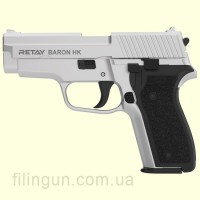 Пистолет стартовый Retay Baron HK Chrome