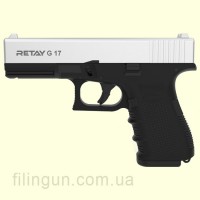 Пістолет стартовий Retay G 17 Chrome