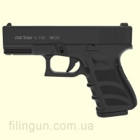 Пистолет стартовый Retay G 19C Black