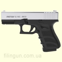 Пістолет стартовий Retay G 19C Nickel