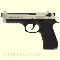 Пистолет стартовый Retay Mod.92 Satin/Black