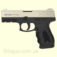 Пістолет стартовий Retay PT24 Satin