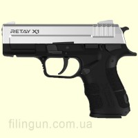 Пистолет стартовый Retay X1 Chrome