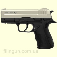 Пистолет стартовый Retay X1 Satin