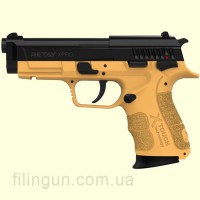Пистолет стартовый Retay XPro Sand