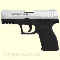 Пистолет стартовый Retay XR Chrome