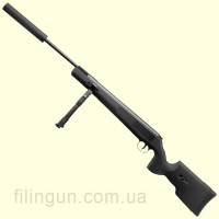Пневматическая винтовка Artemis Airgun SR1250S