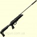 Пневматическая винтовка Artemis Airgun SR900S