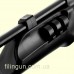 Пневматическая винтовка Artemis Airgun SR900S