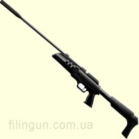 Пневматическая винтовка Artemis Airgun SR900S