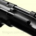 Пневматическая винтовка Artemis Airgun SR900S
