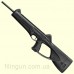 Пневматическая винтовка Beretta Cx4 Storm