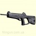 Пневматическая винтовка Beretta Cx4 Storm