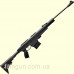 Пневматическая винтовка Black Ops Airguns Pendleton