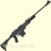 Пневматическая винтовка Black Ops Airguns Pendleton