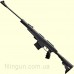 Пневматическая винтовка Black Ops Airguns Pendleton