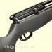 Пневматическая винтовка BSA Buccaneer SE Black PCP