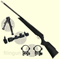 Пневматична гвинтівка Cometa Fusion Pack Sniper