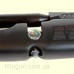 Пневматическая винтовка Cometa Lynx V-10 MKII Black
