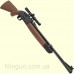Пневматическая винтовка Crosman 2100 Classic с прицелом 4х15