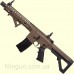 Пневматическая винтовка Crosman DPMS SBR