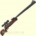 Пневматична гвинтівка Crosman Mag-Fire Trailhawk з прицілом 4х32