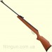 Пневматическая винтовка Crosman Optimus