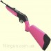 Пневматическая винтовка Crosman Pumpmaster 760 (Pink)